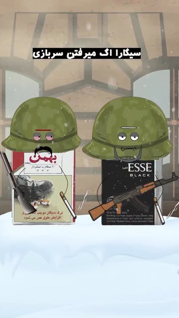 پست اینستاگرام DSVZ9VuiGjz