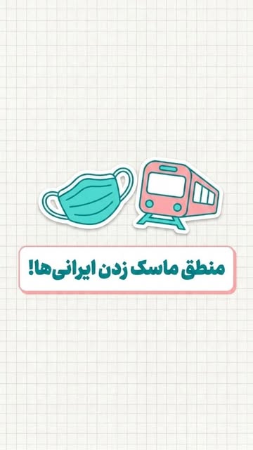 پست اینستاگرام DSVeToVEZQj