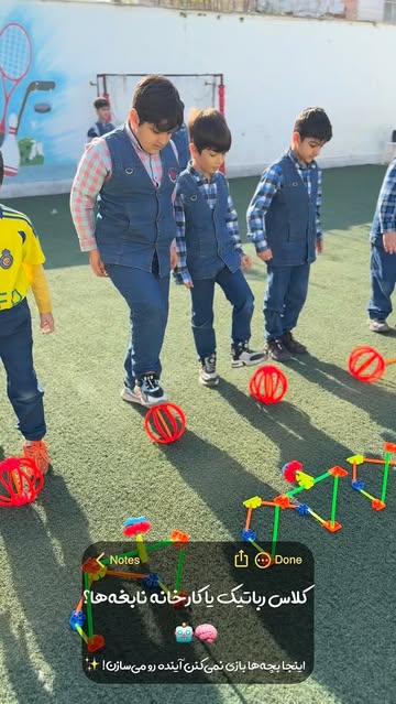 پست اینستاگرام DSW2mWXiAQq