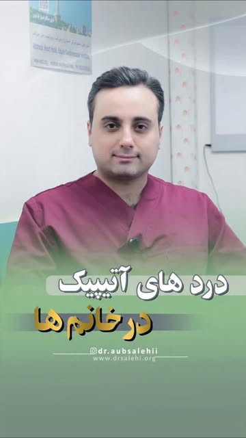 پست اینستاگرام DSW4fDjjFV5