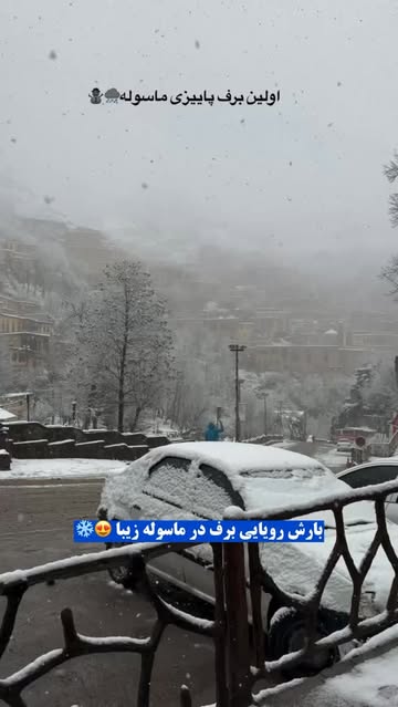 پست اینستاگرام DSWnCsLCDsF