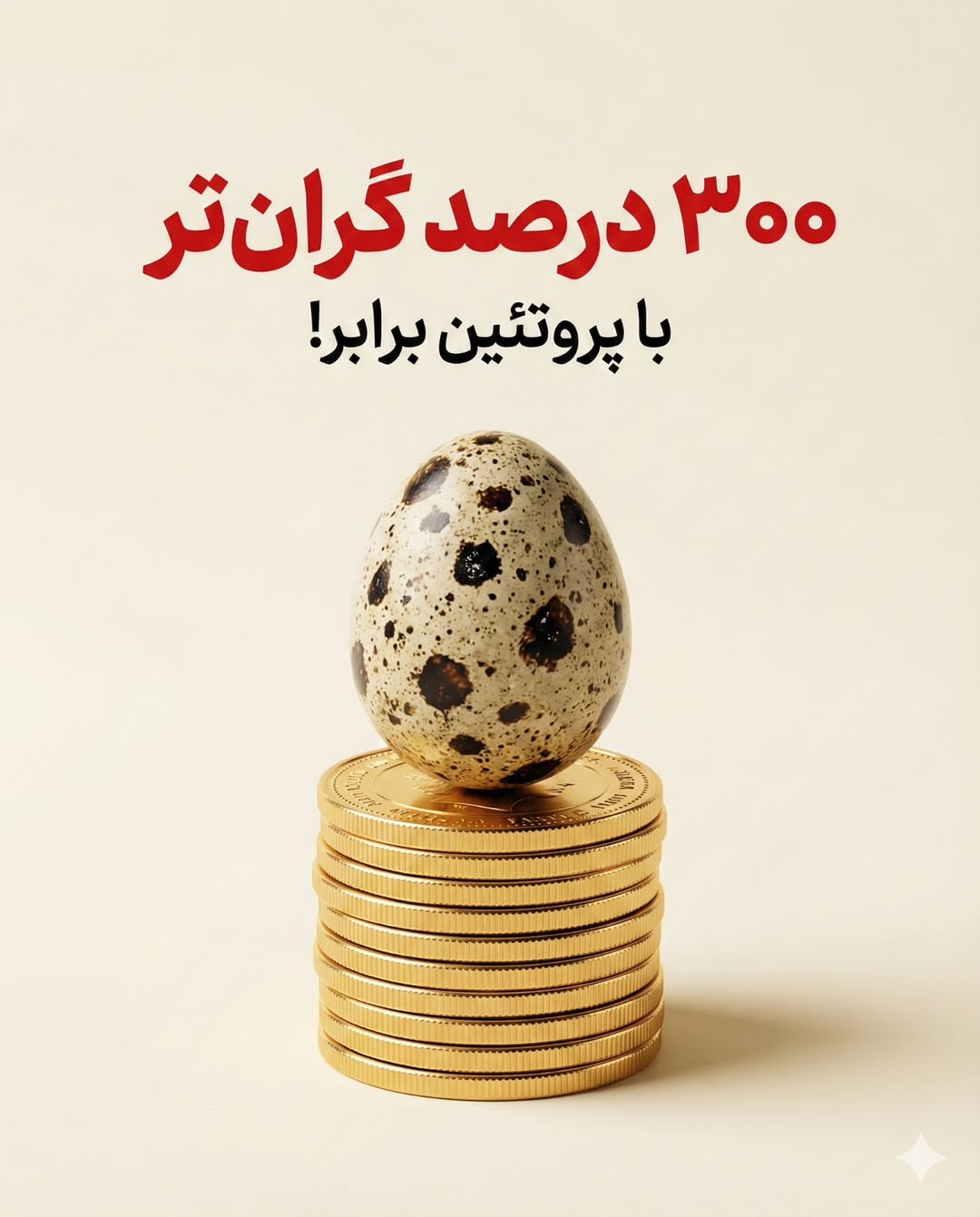 پست اینستاگرام DSX6y-CiFip