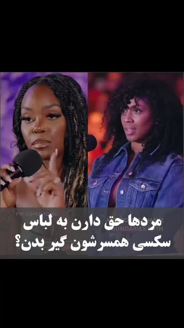 پست اینستاگرام DSXTSZCDejh
