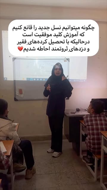 پست اینستاگرام DSX_EF1DNSY