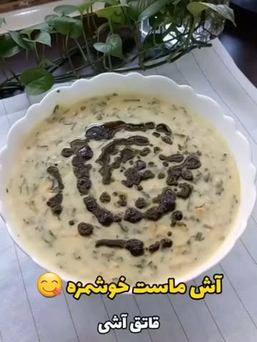 پست اینستاگرام DSXfkv1DR66