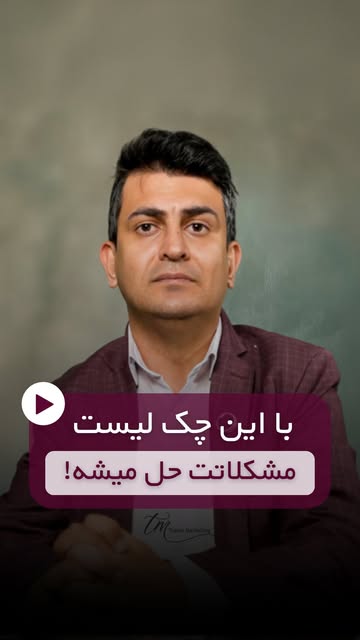 پست اینستاگرام DSXiyR2AvI0