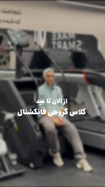 پست اینستاگرام DSXkE7CEbib