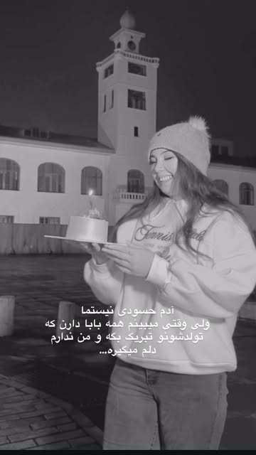 پست اینستاگرام DSXkSHhGJlv