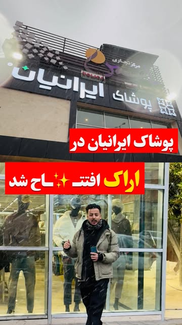 پست اینستاگرام DSXlhhTDOhx