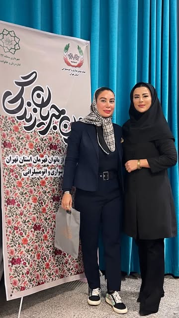 پست اینستاگرام DSXpFcYCA2e