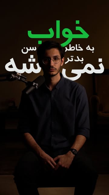 پست اینستاگرام DSXtdVxjL9h