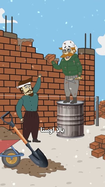 پست اینستاگرام DSYDM1kCEaZ