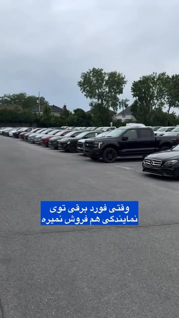 پست اینستاگرام DSYErBjDO6s
