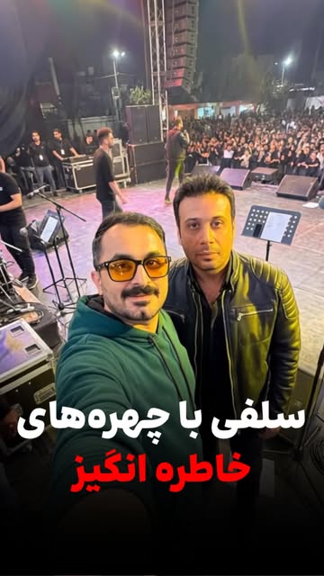 پست اینستاگرام DSYGHoCDI5B