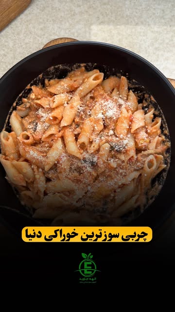 پست اینستاگرام DSZiN9PDOMq