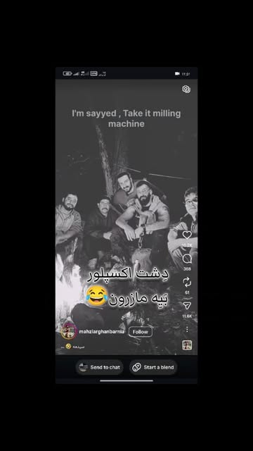 Instagram post DSZlZCPABHz