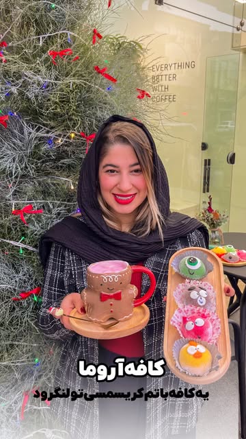 پست اینستاگرام DSZnDoYDPqi