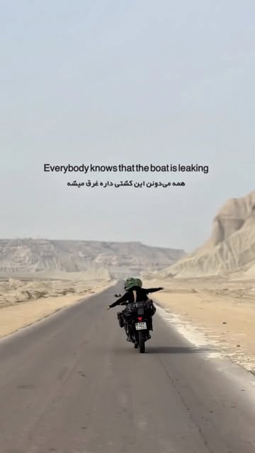پست اینستاگرام DS_7HPhDW7T