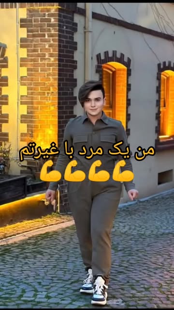 پست اینستاگرام DSaOFKhETY9