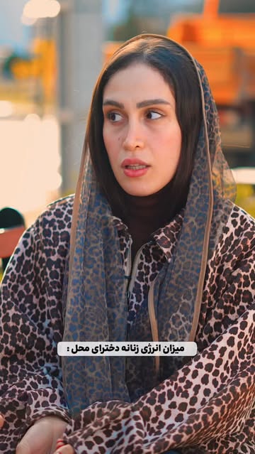 پست اینستاگرام DSaTNhGiK8h
