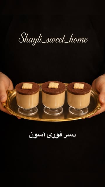 پست اینستاگرام DSaTaa_jDiE