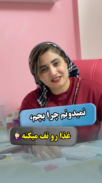 پست اینستاگرام DSadey9jBsJ