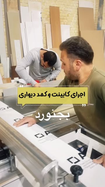 پست اینستاگرام DSahy7ukSq2
