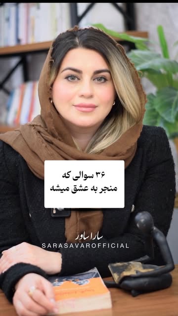 پست اینستاگرام DSals90DH7f