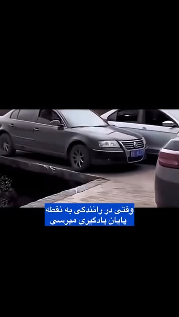 پست اینستاگرام DSapnCJDfVl