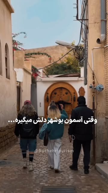 پست اینستاگرام DSc7y9xDIOj