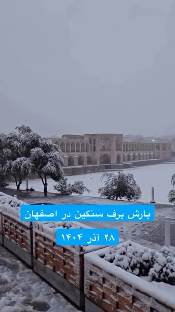 پست اینستاگرام DScJJNLDDpx