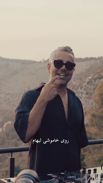 پست اینستاگرام DScOkHGDPn3