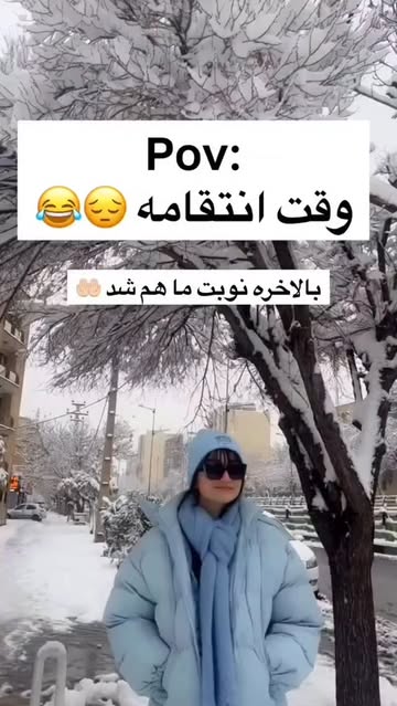 پست اینستاگرام DScdwYbDPyv
