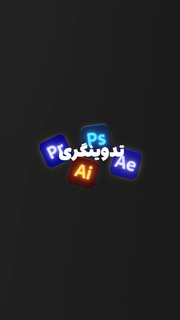 پست اینستاگرام DScsGGPAMG7