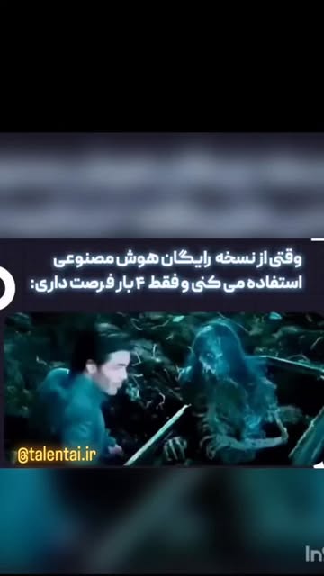 پست اینستاگرام DSdG14ljs_l