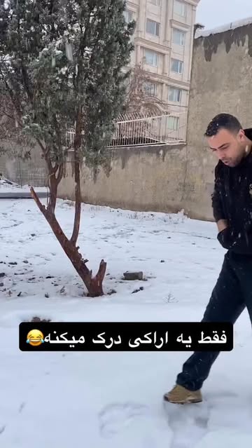 پست اینستاگرام DSdGBLMjx7w