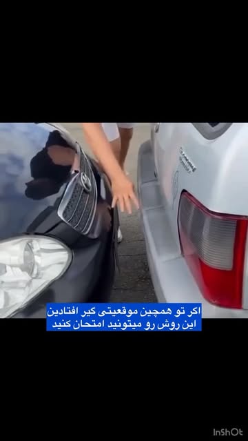 پست اینستاگرام DSdMbUEDP9-