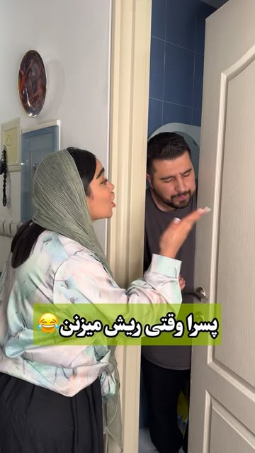 پست اینستاگرام DSe1Fu2Dvg_