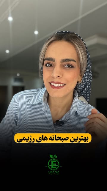پست اینستاگرام DSe9oR7jHWl