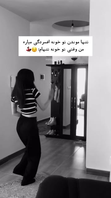 پست اینستاگرام DSfG7IsinEI
