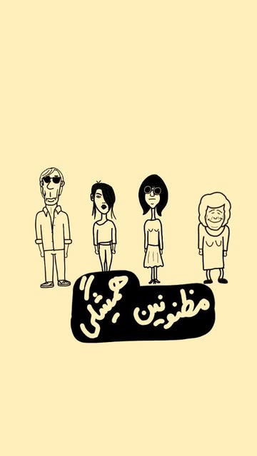 پست اینستاگرام DSfHT2ajbzx