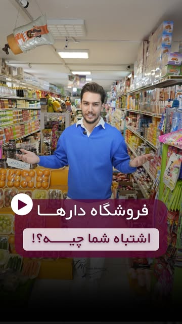 پست اینستاگرام DSfRhllAh_N