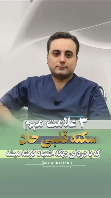 پست اینستاگرام DSfRqB7DOxD