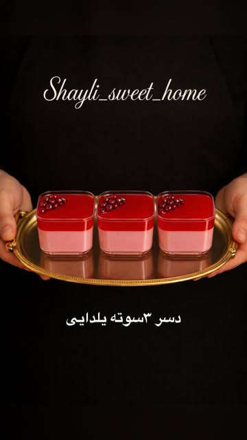 پست اینستاگرام DSfWVYXjGiG