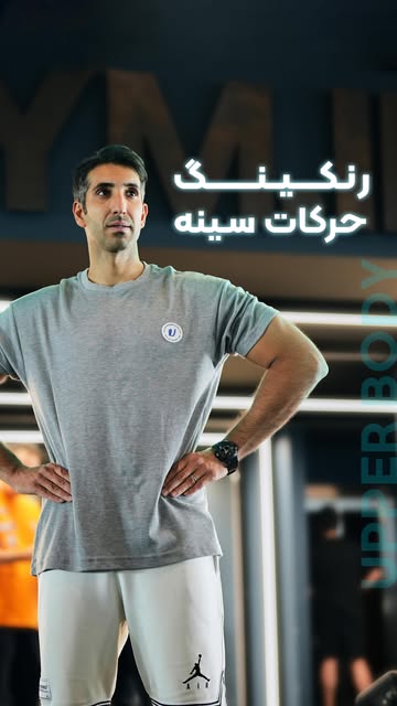 پست اینستاگرام DSfYjEMjEcj