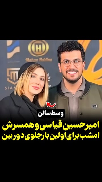 پست اینستاگرام DSfgzWoiHVZ