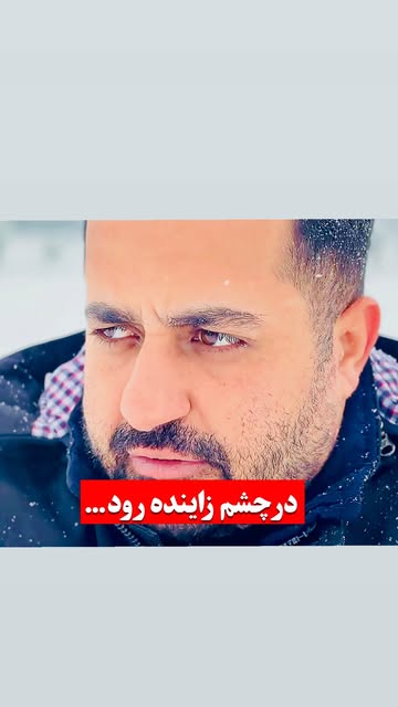 پست اینستاگرام DSh--BnjZYt
