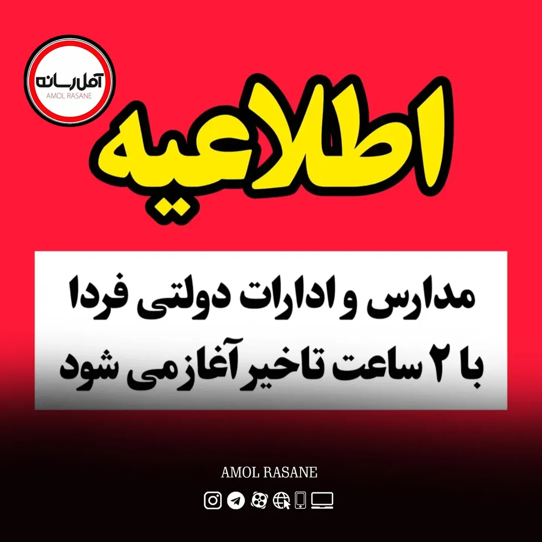 پست اینستاگرام DSh06VtjiHX