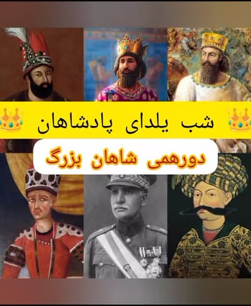 پست اینستاگرام DShK6xYjW8A