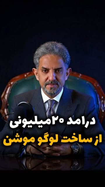 پست اینستاگرام DSh_NM-CKFk